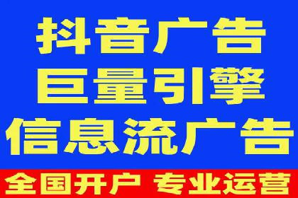 百度信息流：精准推荐，案例分析